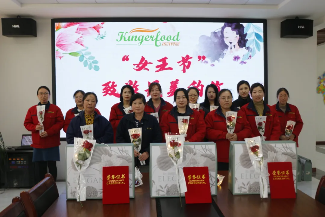 致敬最美的你——赏金女王食品“三八女神节”活动