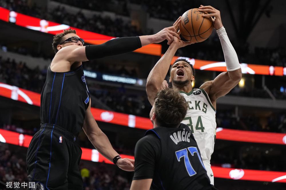 拉美天才上 拉美天才上