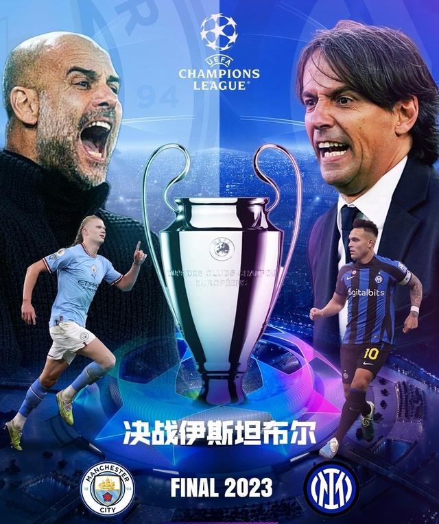 在全球足坛 在全球足坛